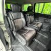 nissan elgrand 2015 quick_quick_TE52_TE52-075097 image 9