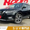 nissan x-trail 2017 -NISSAN--X-Trail DBA-T32--T32-043387---NISSAN--X-Trail DBA-T32--T32-043387- image 1