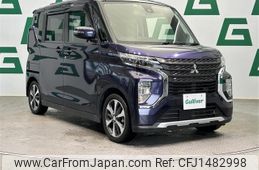 mitsubishi ek-sport 2020 CFJ1482998