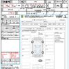toyota gr86 2024 CFJ1793238 image 21