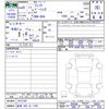 honda fit 2023 -HONDA 【岐阜 502ﾜ1703】--Fit GS4--1013104---HONDA 【岐阜 502ﾜ1703】--Fit GS4--1013104- image 3