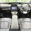 toyota prius 2016 -TOYOTA--Prius DAA-ZVW55--ZVW55-8025050---TOYOTA--Prius DAA-ZVW55--ZVW55-8025050- image 2