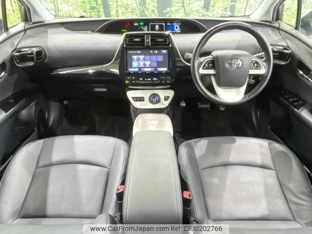 toyota prius 2016 -TOYOTA--Prius DAA-ZVW55--ZVW55-8025050---TOYOTA--Prius DAA-ZVW55--ZVW55-8025050- image 2