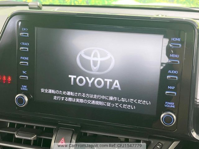 toyota c-hr 2022 CFJ1547779 image 2