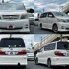 toyota alphard 2007 504928-924545 image 8