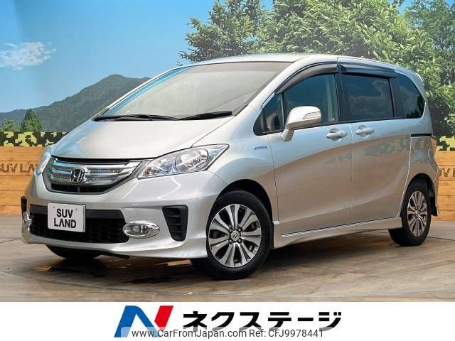 honda freed 2013 -HONDA--Freed DAA-GP3--GP3-1107594---HONDA--Freed DAA-GP3--GP3-1107594- image 1