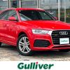 audi q3 2016 -AUDI--Audi Q3 ABA-8UCULB--WAUZZZ8U1FR024401---AUDI--Audi Q3 ABA-8UCULB--WAUZZZ8U1FR024401- image 1