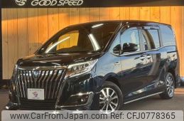 toyota esquire 2018 quick_quick_DAA-ZWR80G_ZWR80-0356481