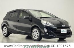 toyota aqua 2017 CFJ1391675
