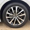 toyota crown 2018 -TOYOTA--Crown 6AA-AZSH20--AZSH20-1005629---TOYOTA--Crown 6AA-AZSH20--AZSH20-1005629- image 12