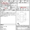 nissan kix 2012 quick_quick_H59A_H59A-0152565 image 17
