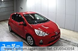 toyota aqua 2013 -TOYOTA--AQUA NHP10-2179457---TOYOTA--AQUA NHP10-2179457-