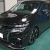 nissan elgrand 2015 -NISSAN--Elgrand DBA-PNE52--PNE52-040901---NISSAN--Elgrand DBA-PNE52--PNE52-040901- image 3