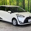 toyota sienta 2017 -TOYOTA--Sienta DBA-NSP170G--NSP170-7104683---TOYOTA--Sienta DBA-NSP170G--NSP170-7104683- image 18