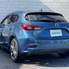 mazda axela 2016 -MAZDA--Axela LDA-BMLFS--BMLFS-101324---MAZDA--Axela LDA-BMLFS--BMLFS-101324- image 15