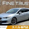 subaru impreza-wagon 2019 -SUBARU--Impreza Wagon DBA-GT6--GT6-041441---SUBARU--Impreza Wagon DBA-GT6--GT6-041441- image 1