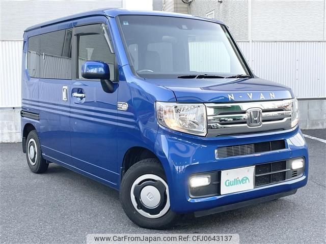 honda n-van 2018 -HONDA--N VAN HBD-JJ1--JJ1-2000206---HONDA--N VAN HBD-JJ1--JJ1-2000206- image 1