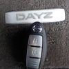 nissan dayz 2019 -NISSAN--DAYZ 5BA-B43W--B43W-0017922---NISSAN--DAYZ 5BA-B43W--B43W-0017922- image 19