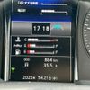 hino profia 2024 -HINO--Profia 2DG-FS1AHE--FS1AH-***977---HINO--Profia 2DG-FS1AHE--FS1AH-***977- image 18
