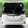 nissan serena 2018 -NISSAN--Serena DAA-GFC27--GFC27-098917---NISSAN--Serena DAA-GFC27--GFC27-098917- image 17