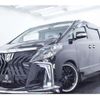 toyota alphard 2010 -TOYOTA 【横浜 305】--Alphard DBA-ANH20W--ANH20-8121130---TOYOTA 【横浜 305】--Alphard DBA-ANH20W--ANH20-8121130- image 22