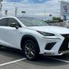 lexus nx 2018 quick_quick_DAA-AYZ10_AYZ10-1019556 image 15