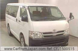 toyota hiace-van 2013 CFJ1500515