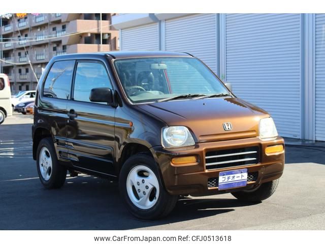 panapana 1999 Honda Z PA1 4WD - Car Price $2,835