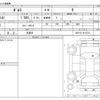 toyota porte 2014 -TOYOTA 【三河 502ﾕ6924】--Porte NCP141--NCP141-9147314---TOYOTA 【三河 502ﾕ6924】--Porte NCP141--NCP141-9147314- image 3