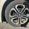 honda vezel 2015 CFJ1763726 image 10