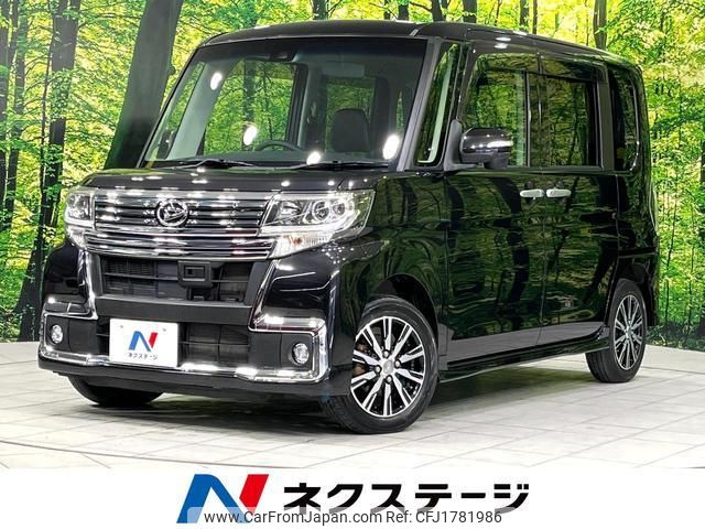 daihatsu tanto 2016 CFJ1781986 image 1