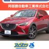 mazda cx-3 2017 -MAZDA--CX-3 6BA-DKEFW--DKEFW-102896---MAZDA--CX-3 6BA-DKEFW--DKEFW-102896- image 1