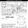 toyota coaster 2015 -トヨタ--ｺｰｽﾀｰ XZB40-0055359---トヨタ--ｺｰｽﾀｰ XZB40-0055359- image 3