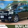 toyota voxy 2011 -TOYOTA--Voxy DBA-ZRR70W--ZRR70-0451522---TOYOTA--Voxy DBA-ZRR70W--ZRR70-0451522- image 1