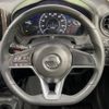 nissan note 2016 -NISSAN--Note DAA-HE12--HE12-010641---NISSAN--Note DAA-HE12--HE12-010641- image 9