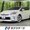 toyota prius 2012 CFJ1691472 image 1