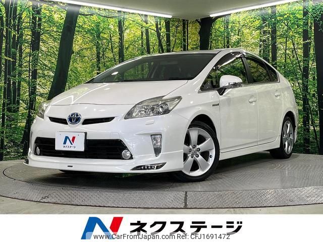 toyota prius 2012 CFJ1691472 image 1
