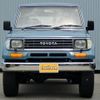 toyota land-cruiser-prado 1995 -TOYOTA--Land Cruiser Prado KZJ78W--KZJ78-0032044---TOYOTA--Land Cruiser Prado KZJ78W--KZJ78-0032044- image 10