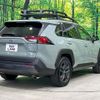toyota rav4 2022 CFJ1625493 image 18