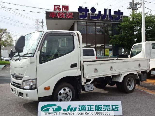 toyota toyoace 2019 GOO_NET_EXCHANGE_0501894A30240614W001 image 1