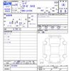 daihatsu move 2016 -DAIHATSU--Move LA150S--0078990---DAIHATSU--Move LA150S--0078990- image 3