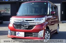 daihatsu tanto 2014 CFJ0920440