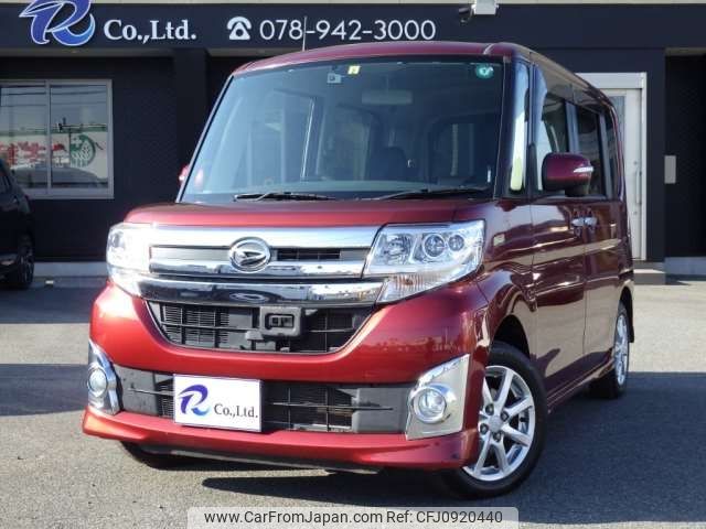 daihatsu tanto 2014 CFJ0920440 image 1