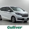 honda freed 2020 -HONDA--Freed 6BA-GB5--GB5-3106476---HONDA--Freed 6BA-GB5--GB5-3106476- image 1