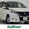 nissan serena 2019 -NISSAN--Serena DAA-HFC27--HFC27-039266---NISSAN--Serena DAA-HFC27--HFC27-039266- image 1