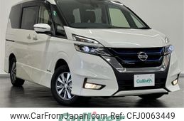 nissan serena 2019 -NISSAN--Serena DAA-HFC27--HFC27-039266---NISSAN--Serena DAA-HFC27--HFC27-039266-