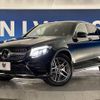 mercedes-benz glc-class 2018 -MERCEDES-BENZ--Benz GLC LDA-253305C--WDC2533052F402651---MERCEDES-BENZ--Benz GLC LDA-253305C--WDC2533052F402651- image 14