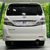 toyota vellfire 2010 -TOYOTA--Vellfire DBA-ANH20W--ANH20-8103987---TOYOTA--Vellfire DBA-ANH20W--ANH20-8103987- image 16