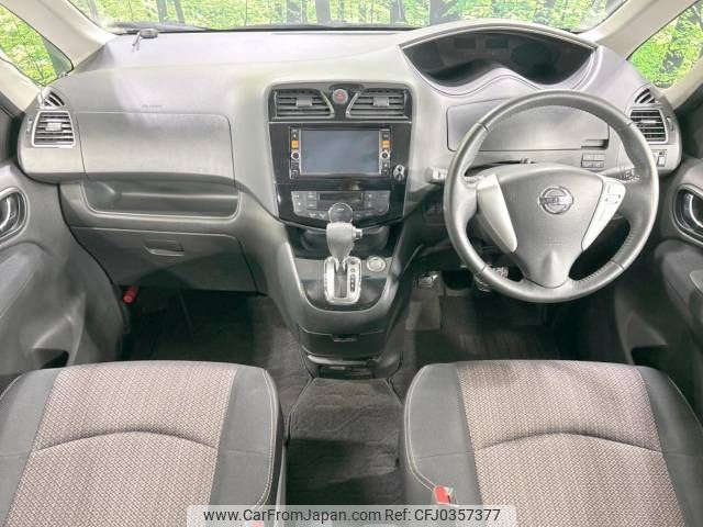 nissan serena 2015 -NISSAN--Serena DBA-FNC26--FNC26-036562---NISSAN--Serena DBA-FNC26--FNC26-036562- image 2