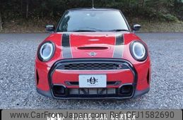 mini mini-others 2022 CFJ1582690